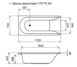 Каркас Am.pm Spirit W72A-170-070W-R2 170x70 см